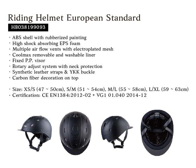 riding helmet describe